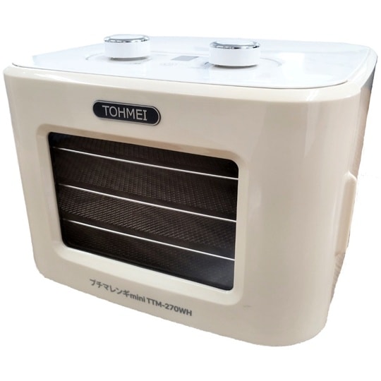 コンパクト食品乾燥機プチマレンギmini