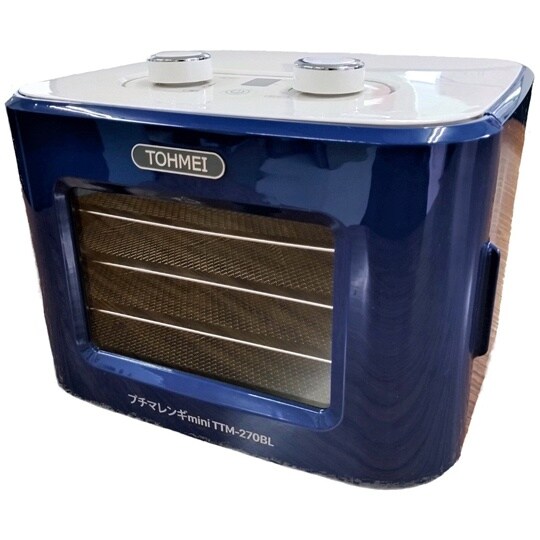 コンパクト食品乾燥機プチマレンギmini