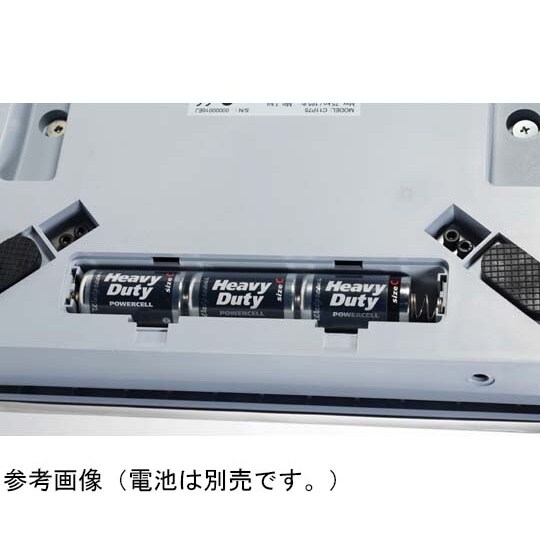 エコノミー台はかり・シッピングスケール