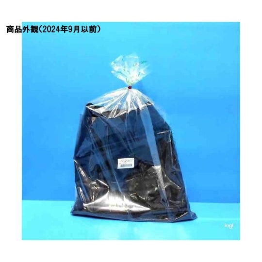 グローブボックス/アイソレーター用ブチル