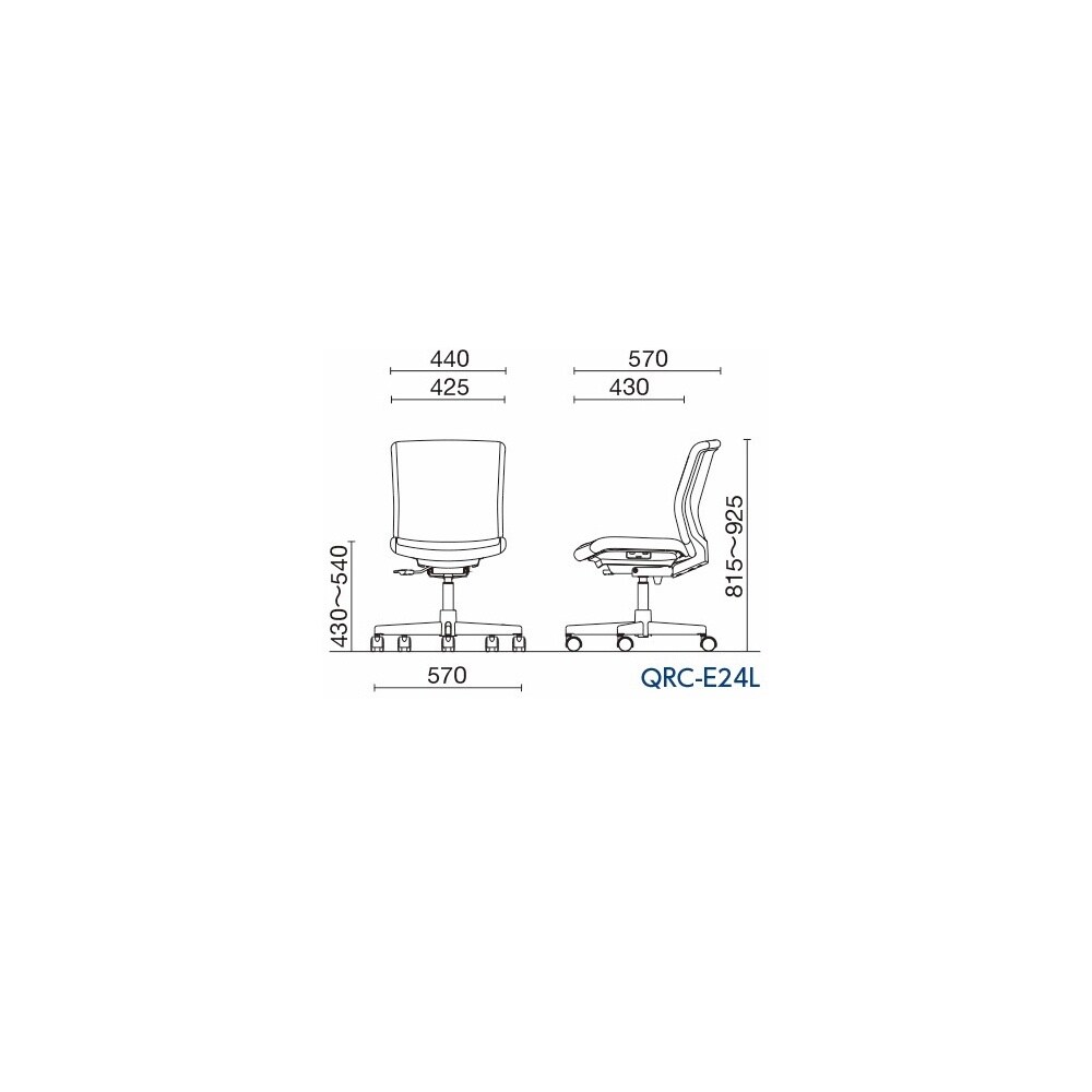 導電チェア・QRC型 ブラック QRC−