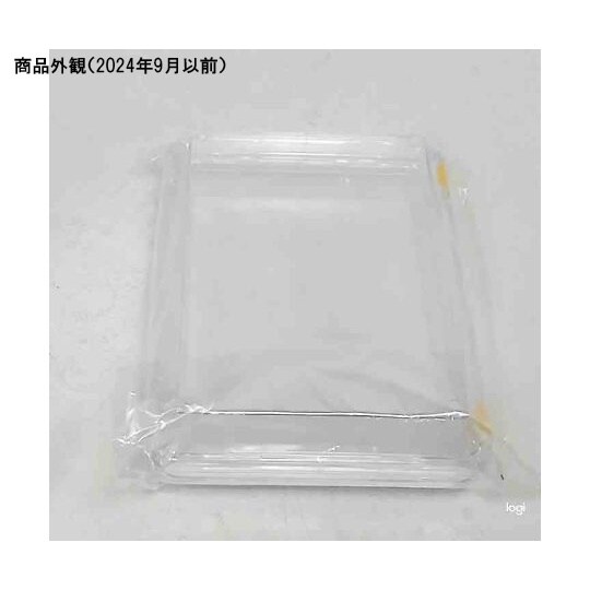 ボクセル(精密器具搬送・保管容器)200