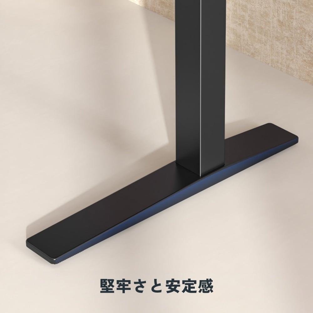 電動昇降フレーム ホワイト E7HW−J