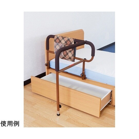 ささえ ニュータイプ 移動バー付き