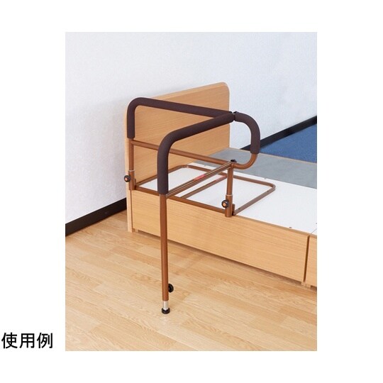 ささえ ニュータイプ 移動バー付き