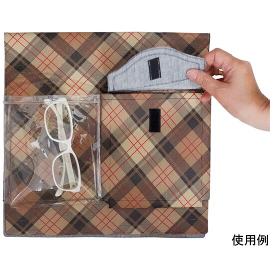 ささえ ニュータイプ 移動バー付き