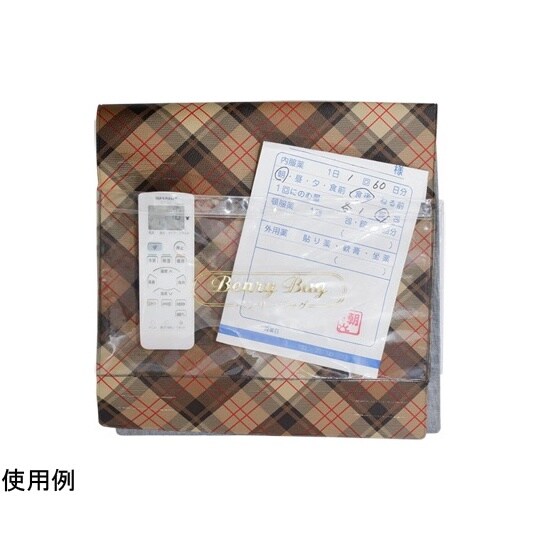 ささえ ニュータイプ 移動バー付き