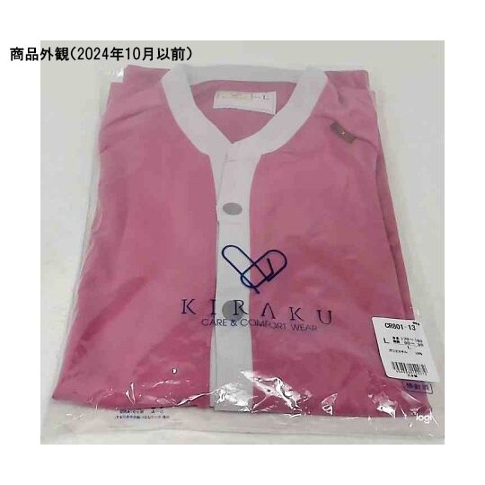 前開きシャツ ピンク L(身丈71cm)