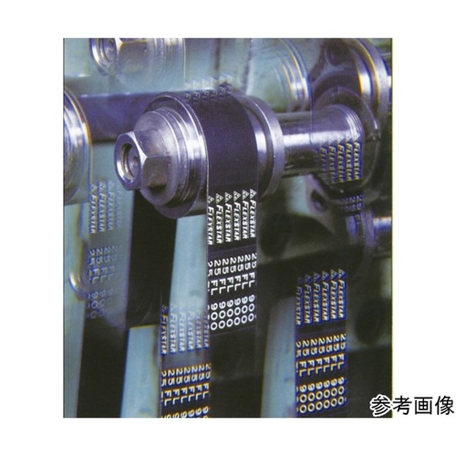 三ツ星ベルト フレックスターベルト FM