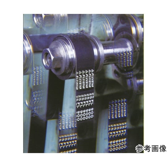 三ツ星ベルト フレックスターベルト FL