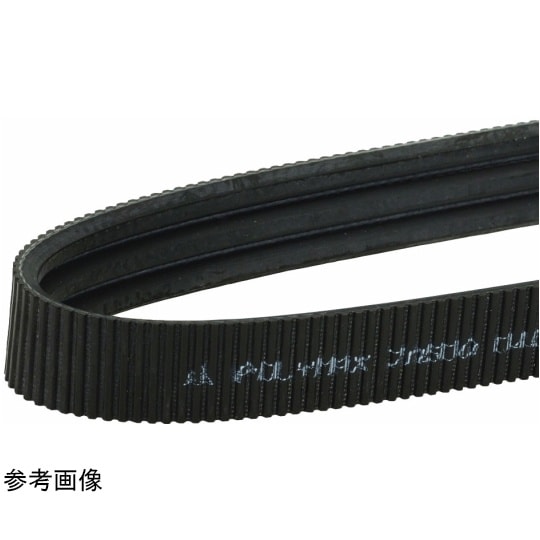 三ツ星ベルト マルチポリマックスベルト