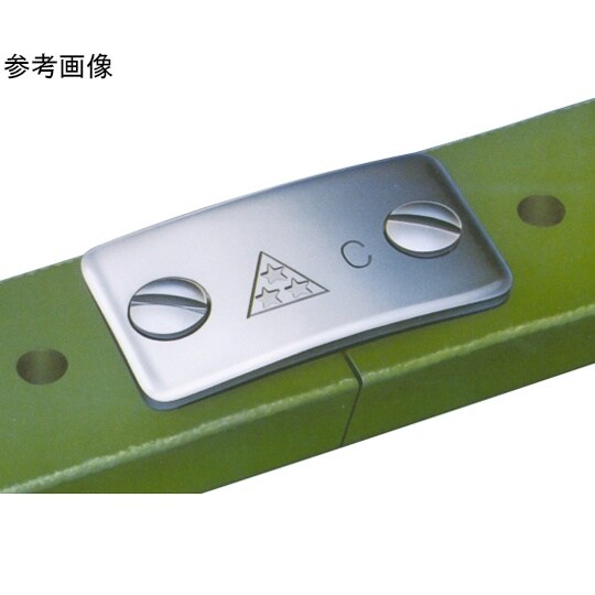 三ツ星ベルト 穴あきベルト Vロープ A