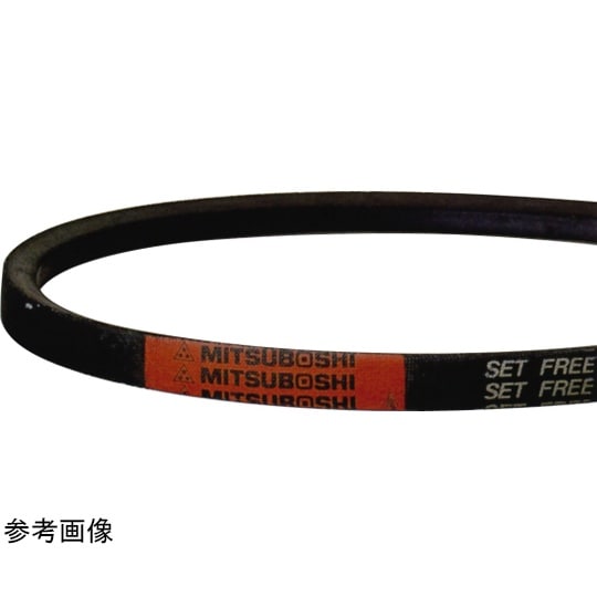 三ツ星ベルト Vベルト B形 197mm