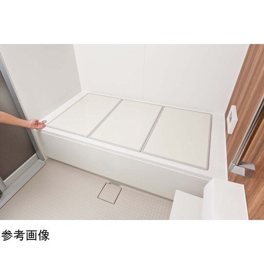 風呂ふた 組み合わせ 70×120cm用