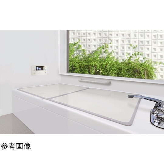 風呂ふた 組み合わせ 70×140cm用