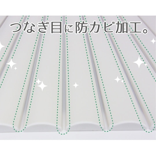 風呂ふた シャッター M−12 70×1