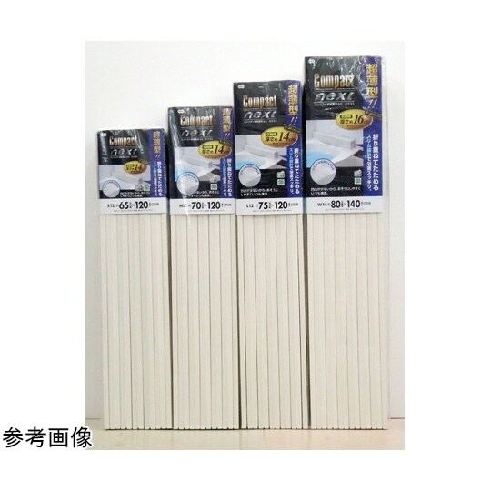 折りたたみ 防カビ 75×150cm用