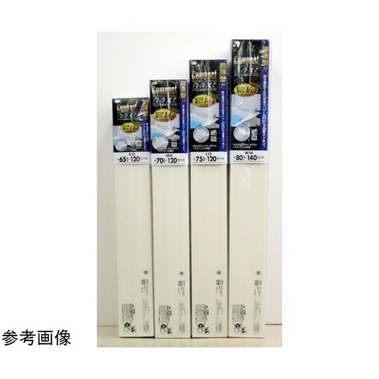 折りたたみ 防カビ 75×160cm用