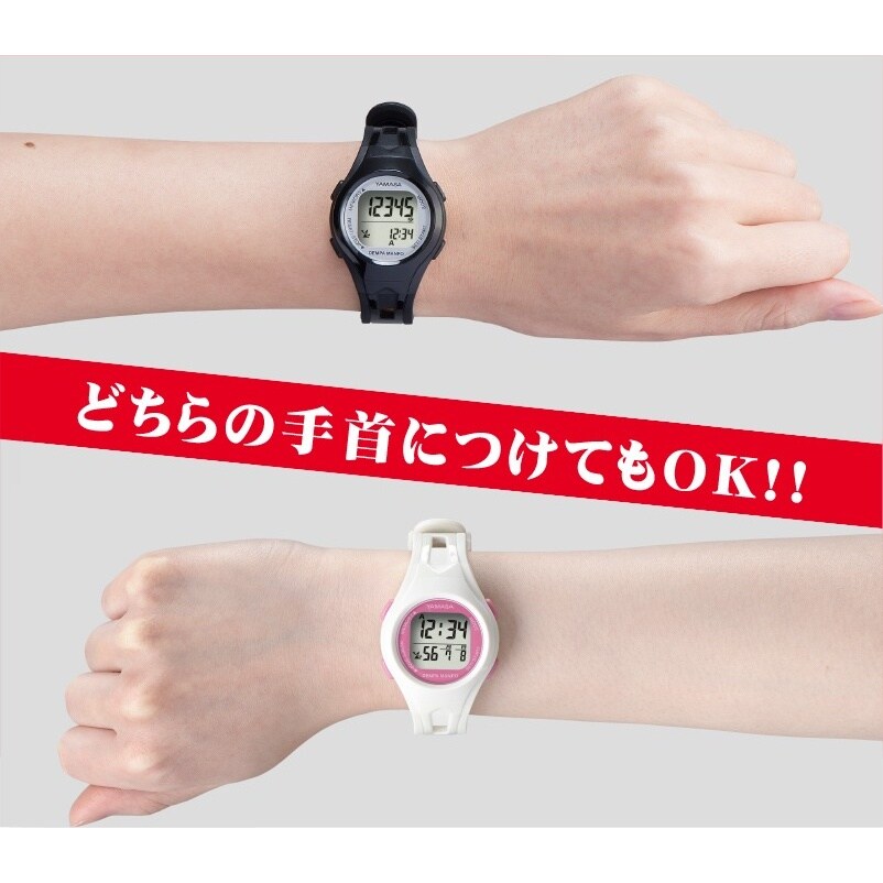 DEMPA MANPO(W/P)ホワイト