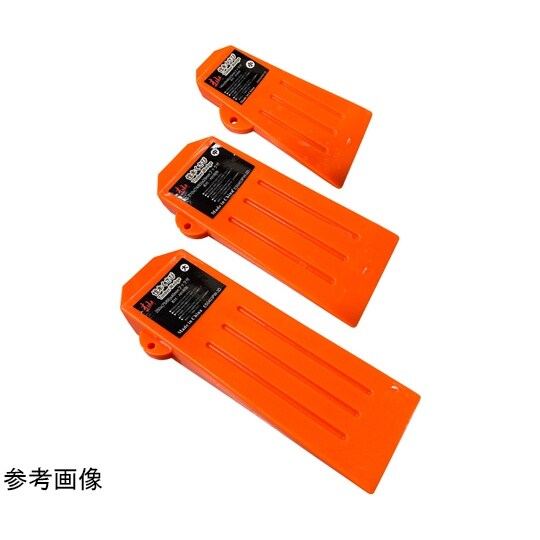 杣 新伐木くさび 大 1セット(5個入)