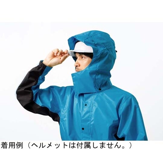 レインスーツエボリューション ターコイズ