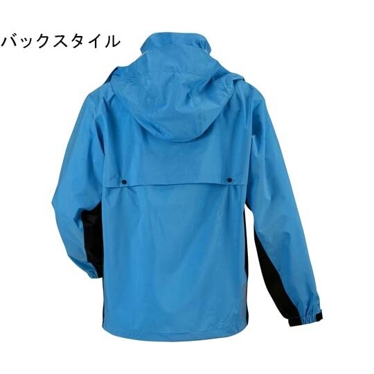 レインスーツエボリューション ターコイズ