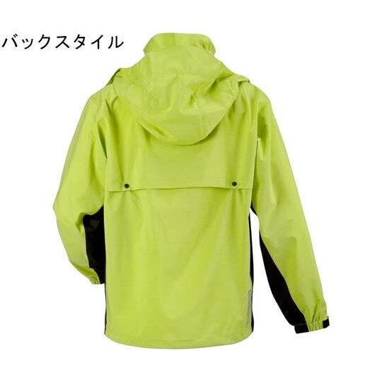 レインスーツエボリューション ライム L