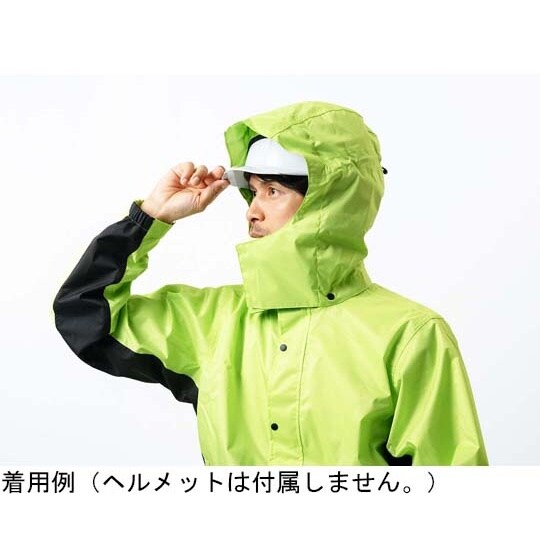 レインスーツエボリューション ライム M
