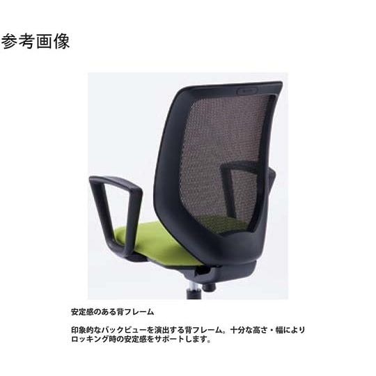 コルトチェア 固定肘 ベースカラー:白