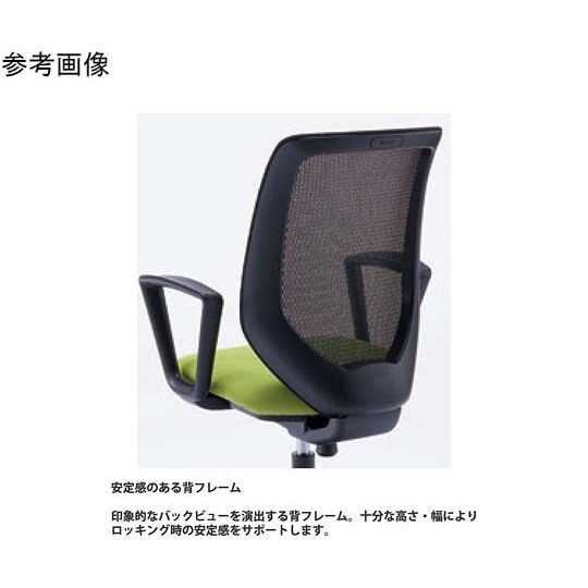 コルトチェア 固定肘 ベースカラー:白