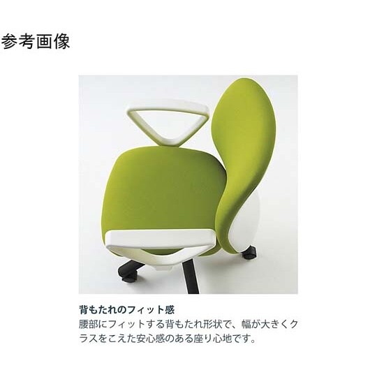 ボニートチェア 背裏 樹脂(黒)固定肘付