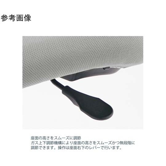 リエットRチェア ハイバック 可動肘 ベ