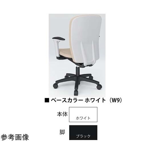 リエットRチェア ハイバック 可動肘 ハ