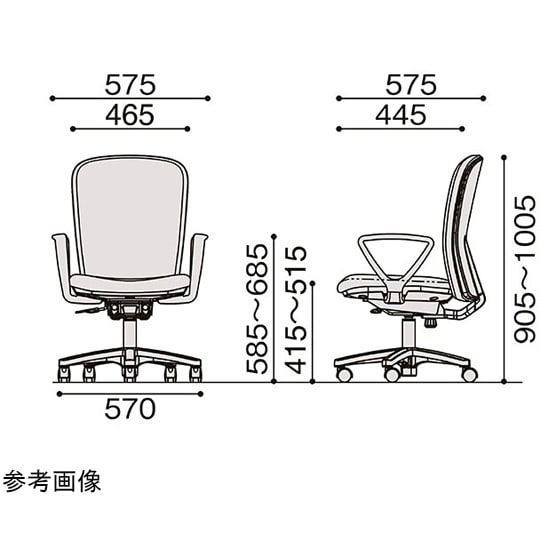 リエットRチェア ハイバック 固定肘 ベ
