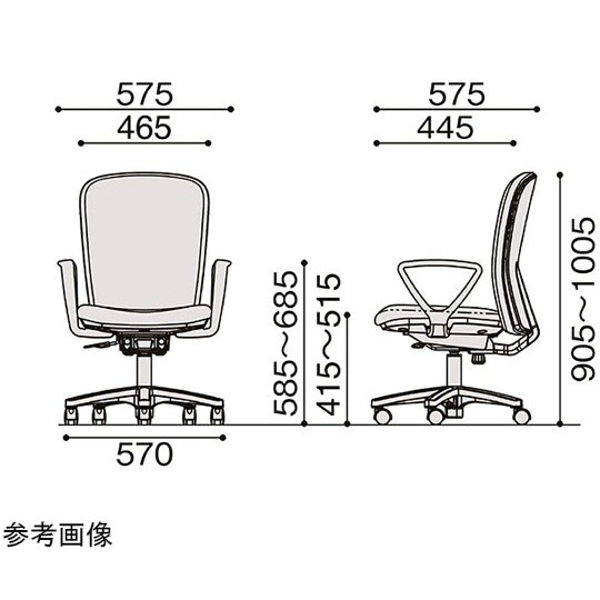 リエットRチェア ハイバック 固定肘 ベ