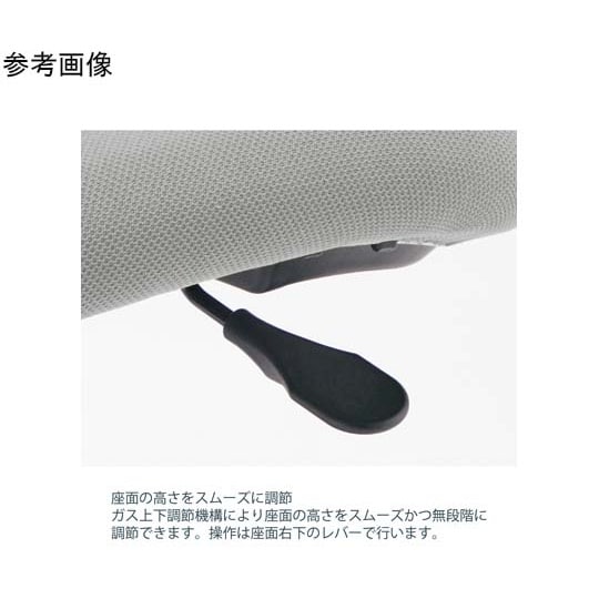 リエットRチェア ハイバック ベースカラ