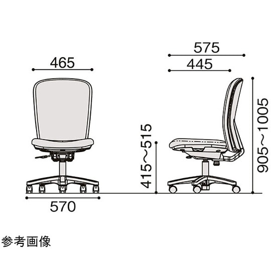 リエットRチェア ハイバック ベースカラ