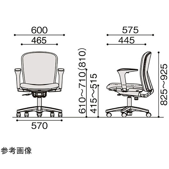 リエットRチェア ローバック 可動肘 ベ