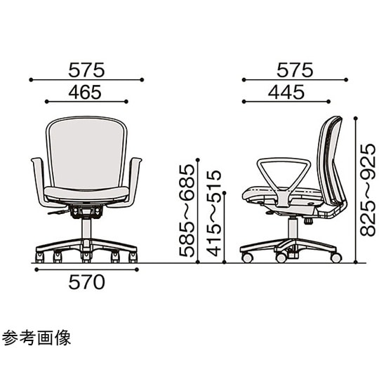 リエットRチェア ローバック 固定肘 ベ