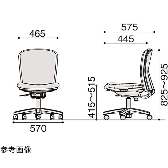 リエットRチェア ローバック ベースカラ