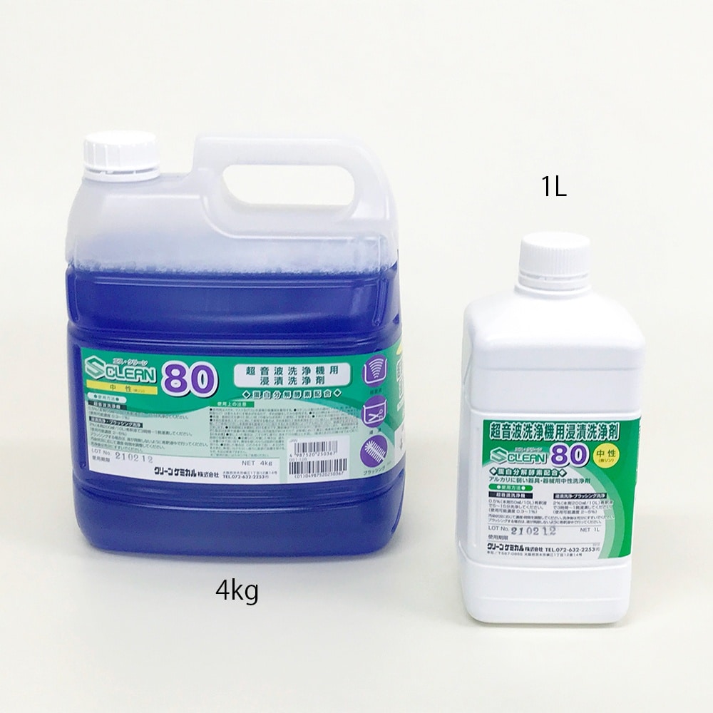 酵素配合中性洗浄剤 Sクリーン80 1L