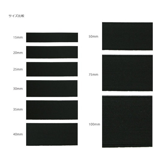 オリゴム 30mm×30m巻 白 F10