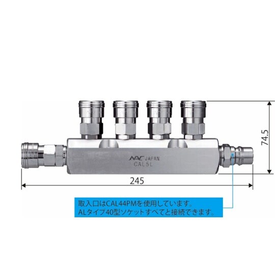 分岐集合配管配管用 マルチコネクション