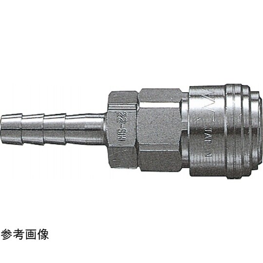 クイックカップリング ATタイプ(低圧用