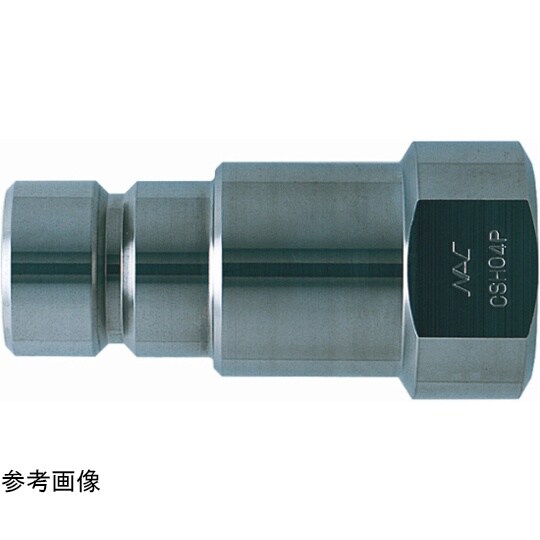 クイックカップリング SHタイプ(高圧用