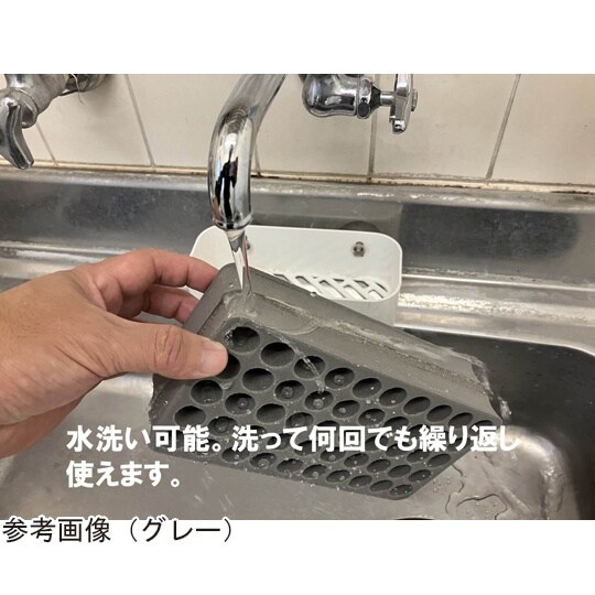 試験管立て 検体ホルダー 水洗い可能 ソ