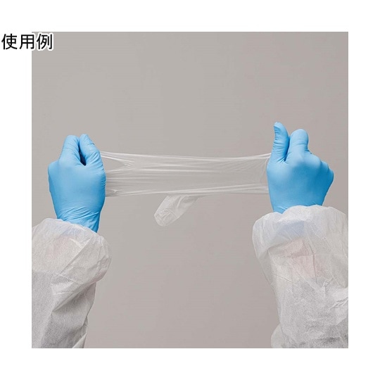 クラス1医療用プラスチック(PVC)グロ