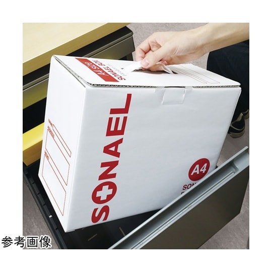 7年保存 非常食3日分セット(保存水・発