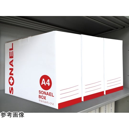 7年保存 非常食3日分セット(保存水・発