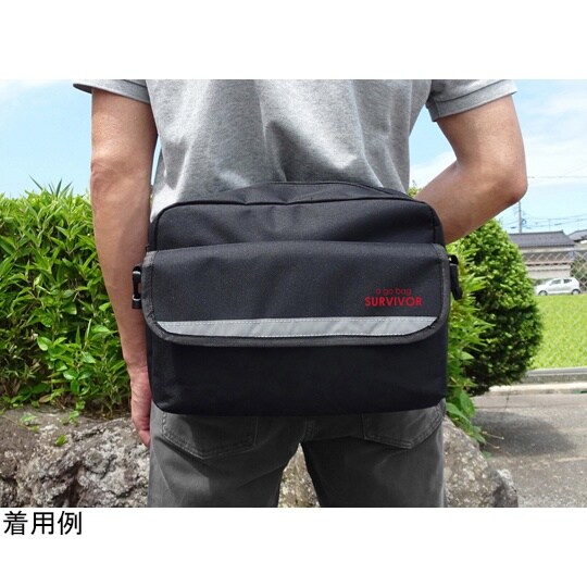 帰宅支援15点セット SR50R